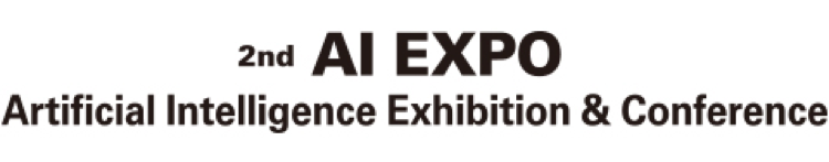 2nd AI EXPO